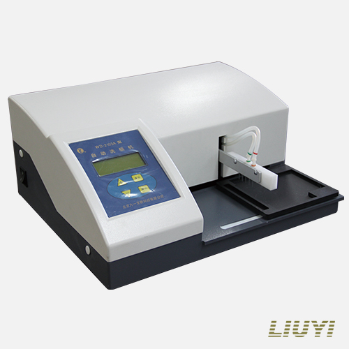 北京六一自動洗板機WD-2103A（停產(chǎn)）